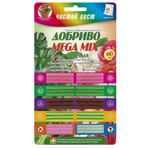 Добриво мінеральне 1гр*60шт (палички) Квітофор Чистий лист MEGA MIX Житомир