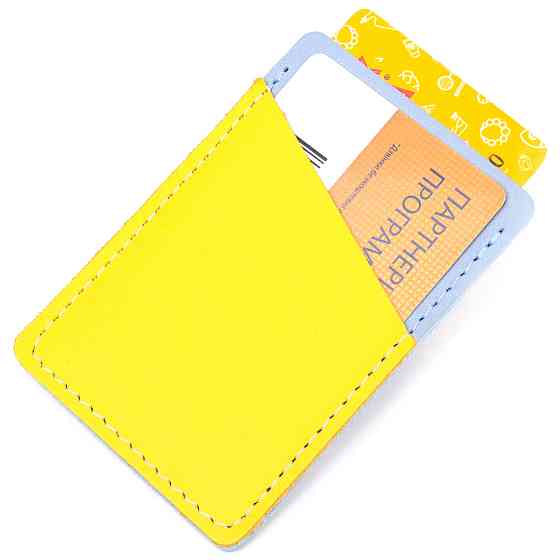 Оригінальний шкіряний картхолдер комбі двох кольорів Серце GRANDE PELLE 16701 Жовто-блакитний Київ