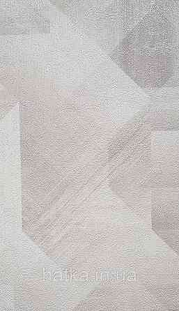 Шпалери вінілові на флізеліні Grandeco Universe метрові абстракція фігури 3д бежеві молочні Київ