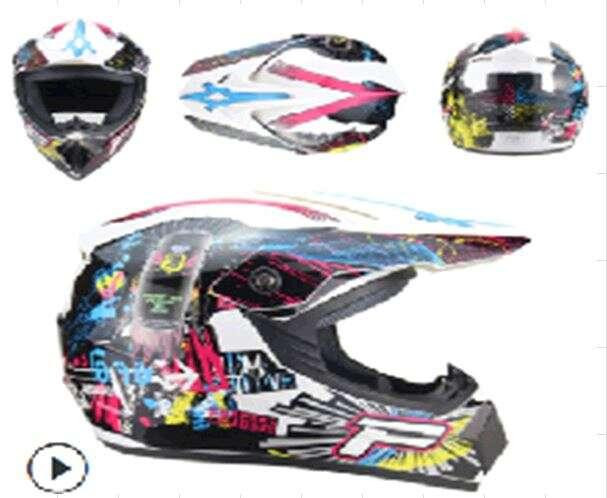 Шлем кроссовый (mod:225) (size:XL, белый, SALUTE) Мукачево - изображение 1