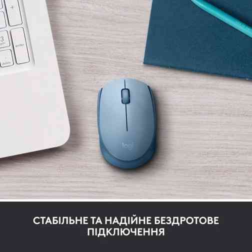 Миша Logitech M171 Wireless Mouse Blue Grey (6857589) Київ