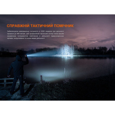 Ліхтар Fenix TK22R Вінниця - фото 12