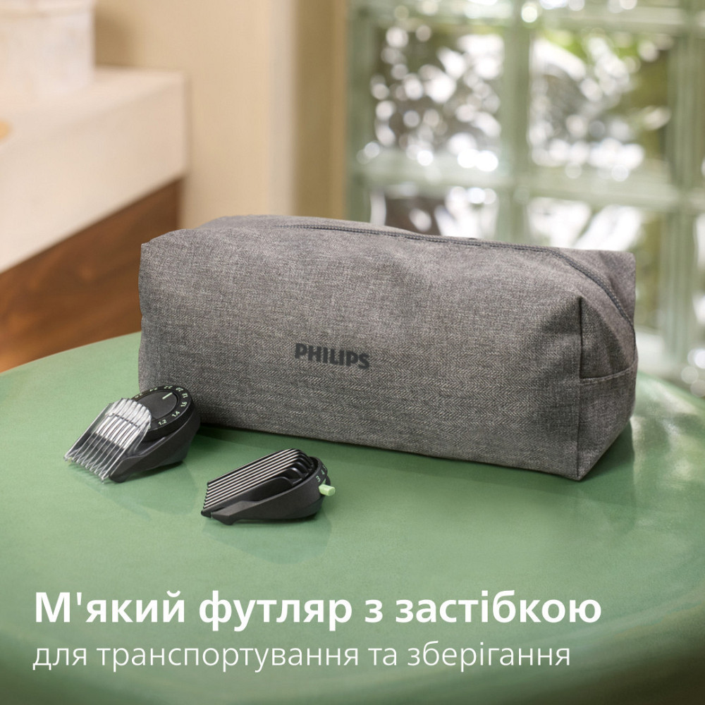 Тример Philips MG9531/15 ( 15961 ) Харьков - изображение 16