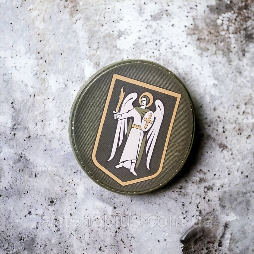 Архангел Михаїл круглий олива шеврон / патч Київ - фото 3