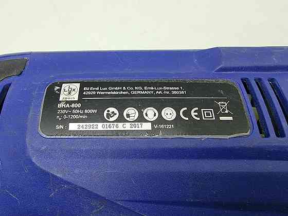 Перфоратор Lux-tools BHA-800 (Б клас) Луцк