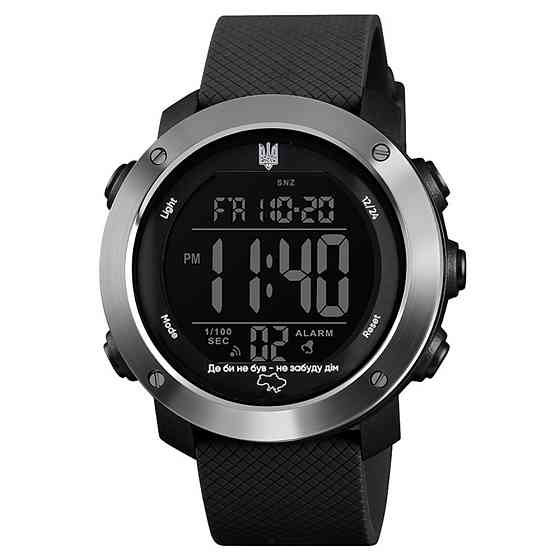 Awarder 033 Де би не був Black-Silver-Black SBR Київ