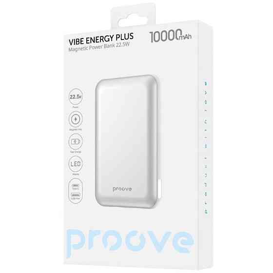 Універсальна мобільна батарея Proove Vibe Energy Plus 22.5 W 10000 mAh White/Gold (PBVE15012202) ( 14887 ) Харків