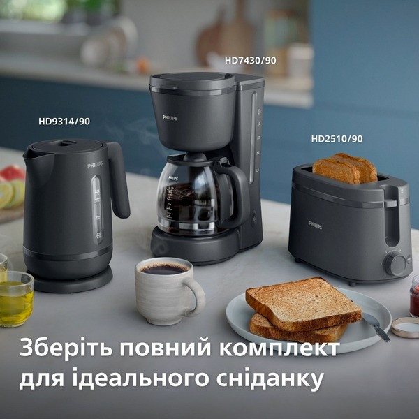 Електрочайник Philips HD9314/90 Харків - фото 10