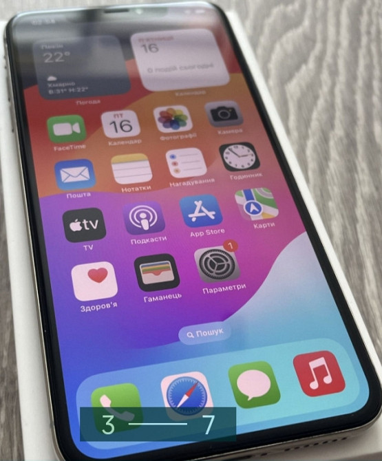 Айфон: iPhone XS Max 256GB. Ідеальний стан. Київ - фото 2