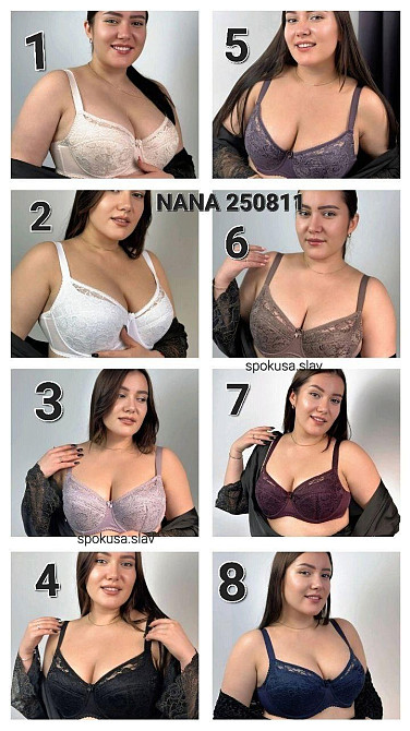 Зручний бюстгальтер на кісточках і поролоні NANA 250811 нана Славута - фото 3