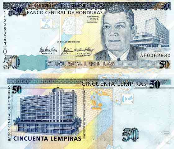 Гондурас / Honduras 50 Lempiras 2006 Pick 94A UNC Полтава