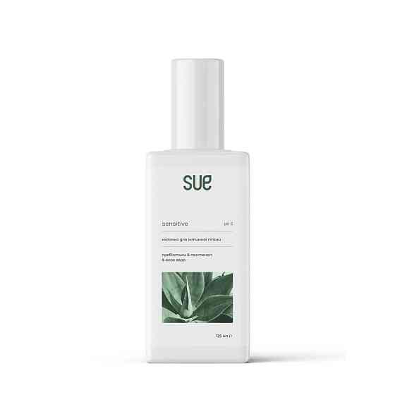 Молочко для интимной гигиены Sensitive Sue 125 мл Киев