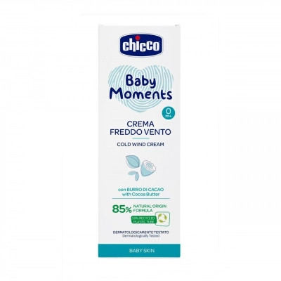 Дитячий крем Chicco захисний від негоди Baby Moments, 50 мл (10597.00) Вінниця - фото 2