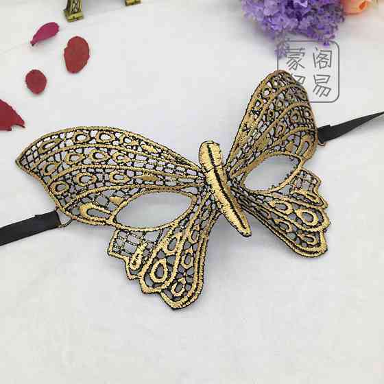 Маска для карнавалу Метелик one size золотистий Київ
