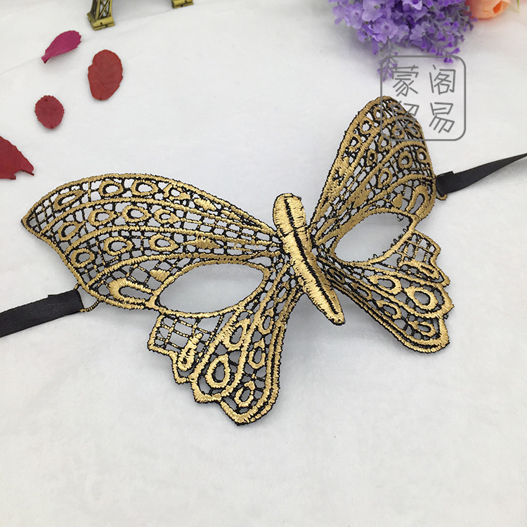 Маска для карнавалу Метелик one size золотистий Київ - фото 1