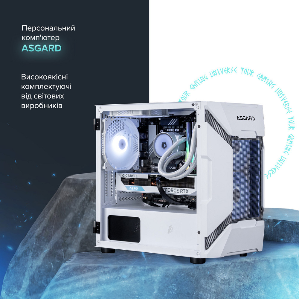 Персональний комп'ютер ASGARD Garm (A96X.64.S10.56.10231) ( 29173 ) Харьков - изображение 8