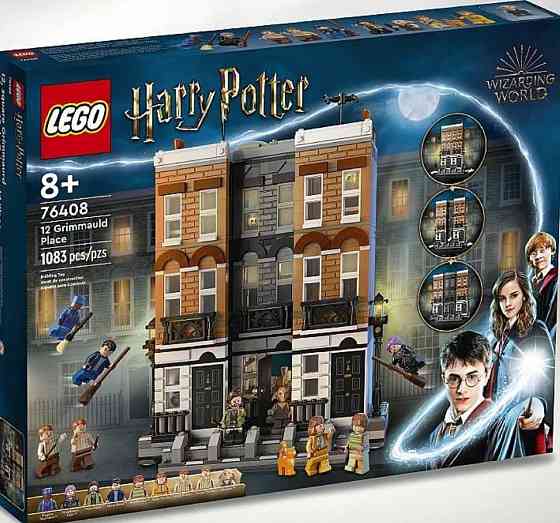 РЕДКІ 18 НАБРОВ Lego Harry Potter Лего Гаррі Замок Гоґвортс ЧАСТИЧ 1. Київ