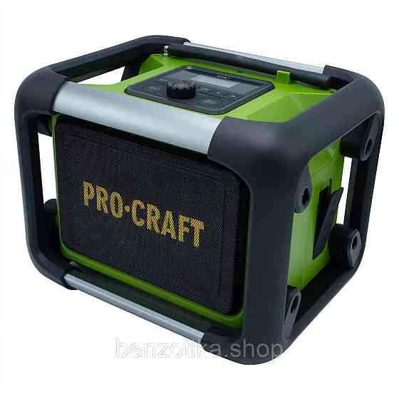 Акумуляторний радіоприймач Procraft PJS20 (Без акб та зп) Київ