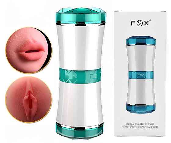 Двосторонній мастурбатор Foxshow SQS1 White, WYS-SQS1 White Sex Aura Київ