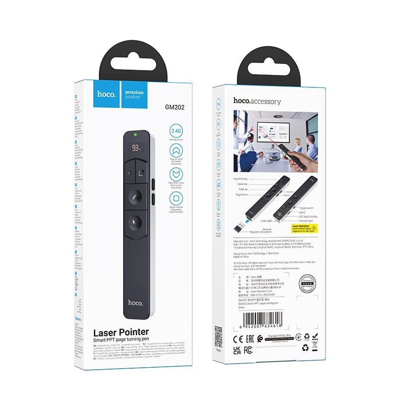 Лазерна указка HOCO GM202 для презентацій срібна Київ - фото 5