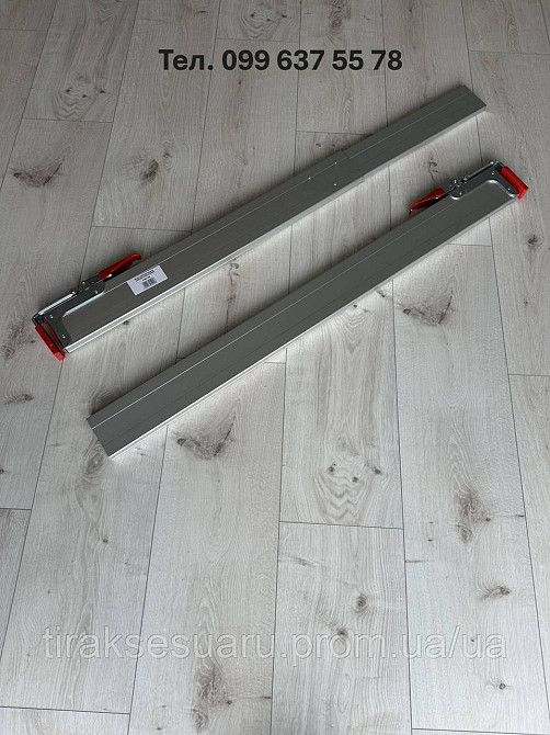 Планка кріплення вантажу 2400-2700мм (Алюміній) Фіксатор вантажу 2400-2700мм (Алюміній) Луцьк - фото 1
