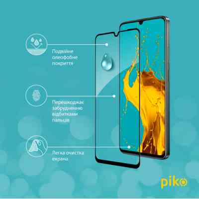 Скло захисне Piko Full Glue Realme C61 Black (1283126594069) Вінниця