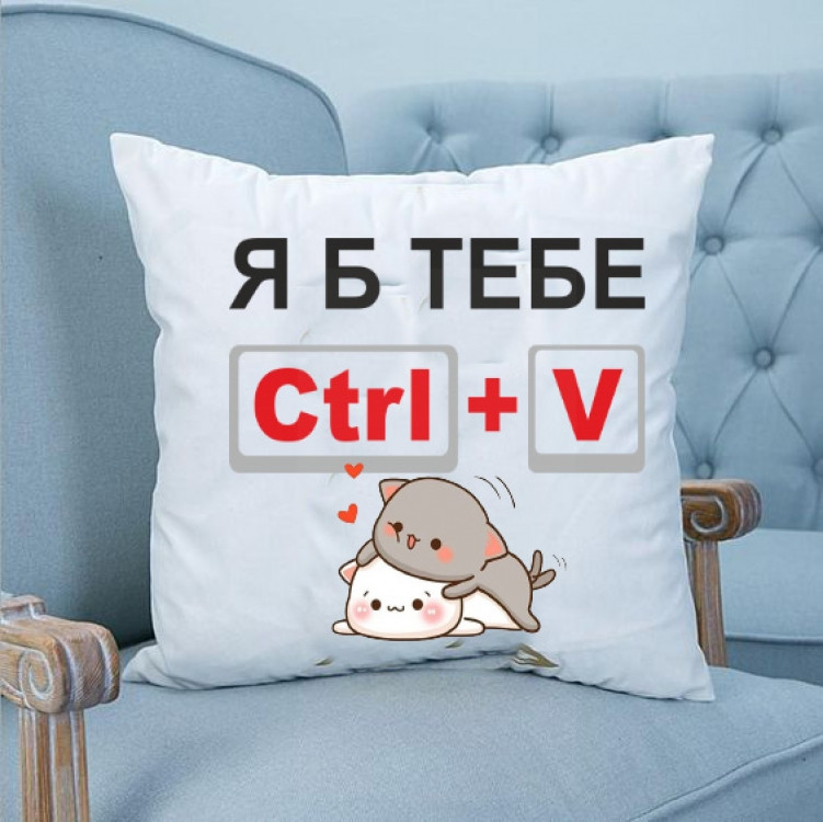 Подушка Я б тебе вставил 35х35см Винница - изображение 1