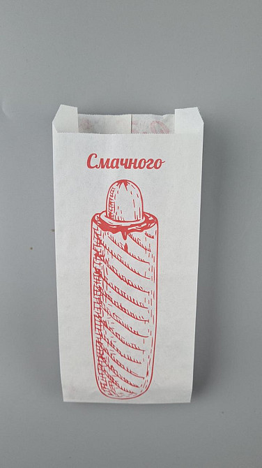 Бумажные пакеты саше крафт белый, 90х40х210, 40г/м2, печать фаст-фуд (100 шт) Харьков - изображение 2