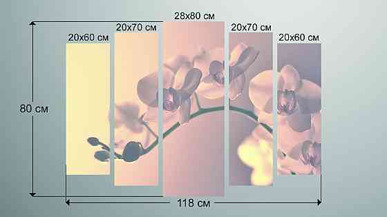 Модульная картина Орхидея  Art-1_5 Киев