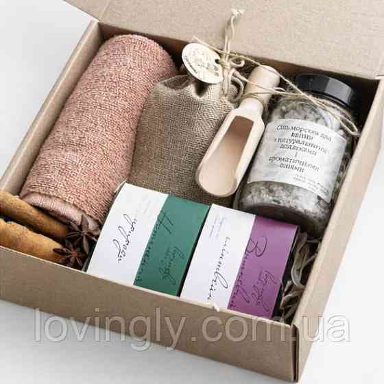 Еко бокс для нього: натуральне мило з червоною глиною та спіруліною, сіль з травами, рушник, мішечок глінтвейну -подарунок чолові Ірпінь