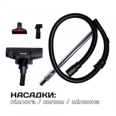 Пилосос Liberton LVC-4304 Вінниця - фото 11