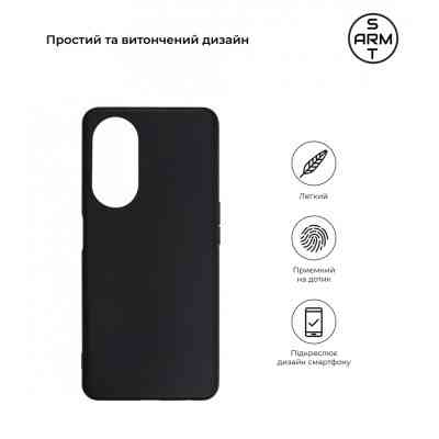 Чехол для мобильного телефона Armorstandart Matte Slim Fit OPPO A98 5G Black (ARM68571) Винница