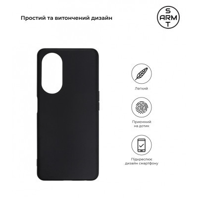 Чехол для мобильного телефона Armorstandart Matte Slim Fit OPPO A98 5G Black (ARM68571) Винница - изображение 3