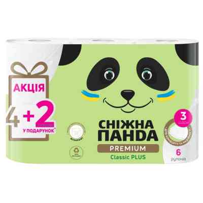 Туалетная бумага Сніжна Панда Premium Classic Plus 3 слоя 4 + 2 рулона (4820183972828) Винница