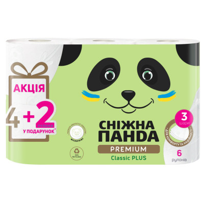 Туалетная бумага Сніжна Панда Premium Classic Plus 3 слоя 4 + 2 рулона (4820183972828) Винница - изображение 1