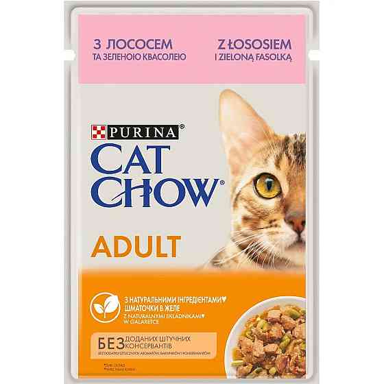 Вологий корм CAT CHOW Adult для дорослих котів, шматочки в желе, з лососем та зеленою квасолею, 85 г Київ