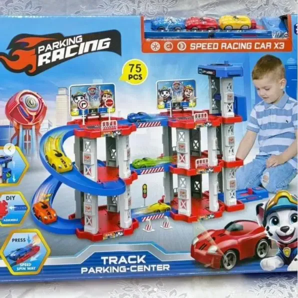 Игрушечный трек парковки Childrens Rail Car MH2004 Щенячий патруль 75 деталей 3 машинки Коломыя - изображение 2