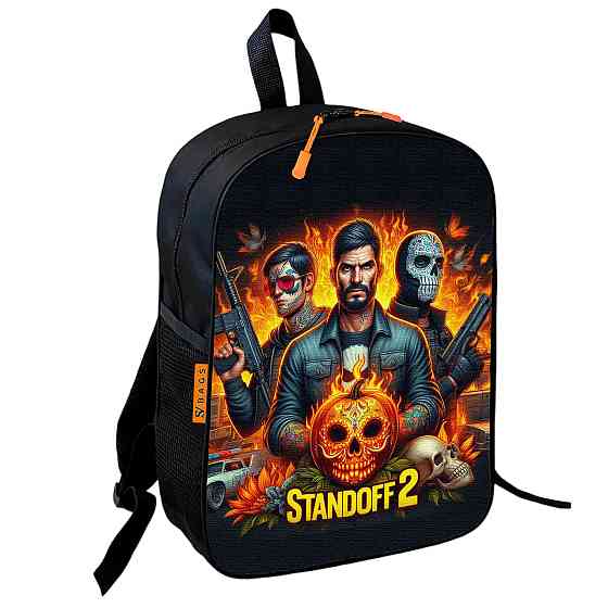 Рюкзак шкільний дитячий Стендофф 2 «Standoff 2» 36х27 см для хлопчика (01192) Київ