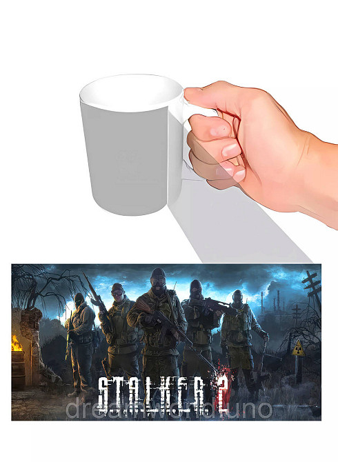 Чашка с принтом Stalker Харьков - изображение 1