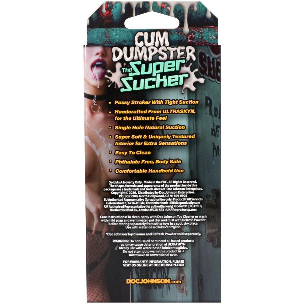 Мастурбатор Doc Johnson The Super Sucker Cum Dumpster Sex Aura Київ - фото 7