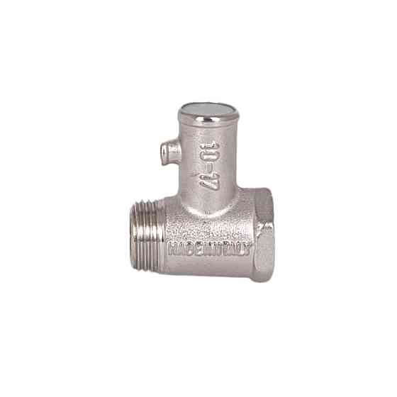 Запобіжний клапан Aquahot 1/2" Київ