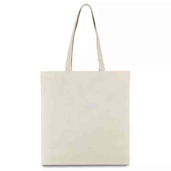 Екошопер BookOpt ВК4055 Сакура бежевий Луцк