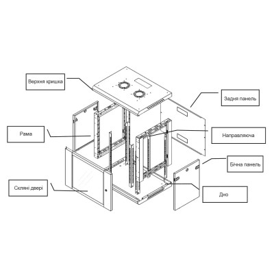 Шафа настінна Hypernet 9U 19&quot; 600x450 ProLine (PL-WMNC-9U-BLACK) Вінниця - фото 5