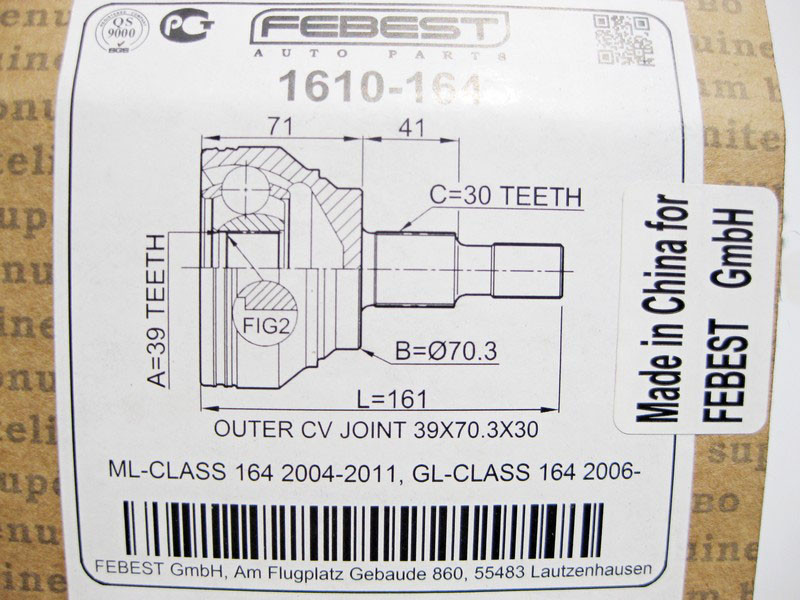 Febest  1610-164 Новий зовнішній передній шрус GL ML GLE GLS 4matic для пакету OFFROAD Febest Одеса - фото 5