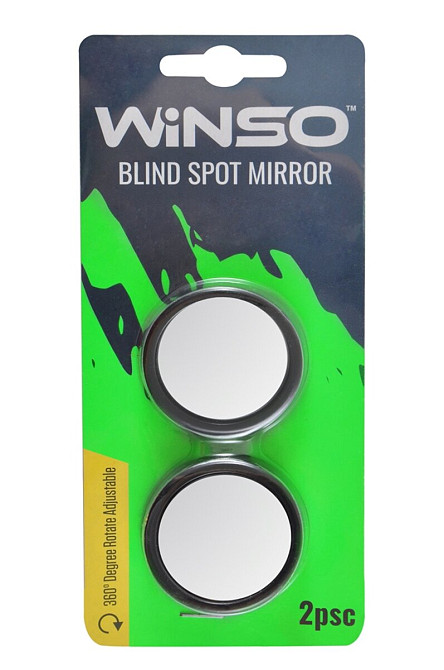 Зеркало невидимой зоны Winso, 360°, 2шт Київ - фото 1