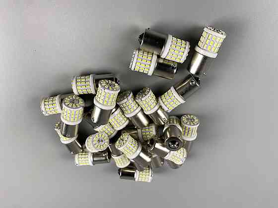 Лампа LED стоп-сигнал покажчик повороту 12V 57 led діодів цоколь 1156 BA15s Мукачево