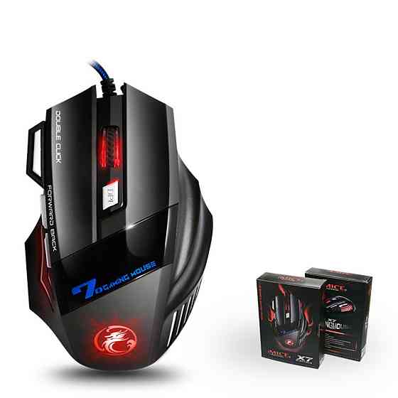 IMice X7 Silent Pro – игровая эргономичная мышь 5500 DPI Киев