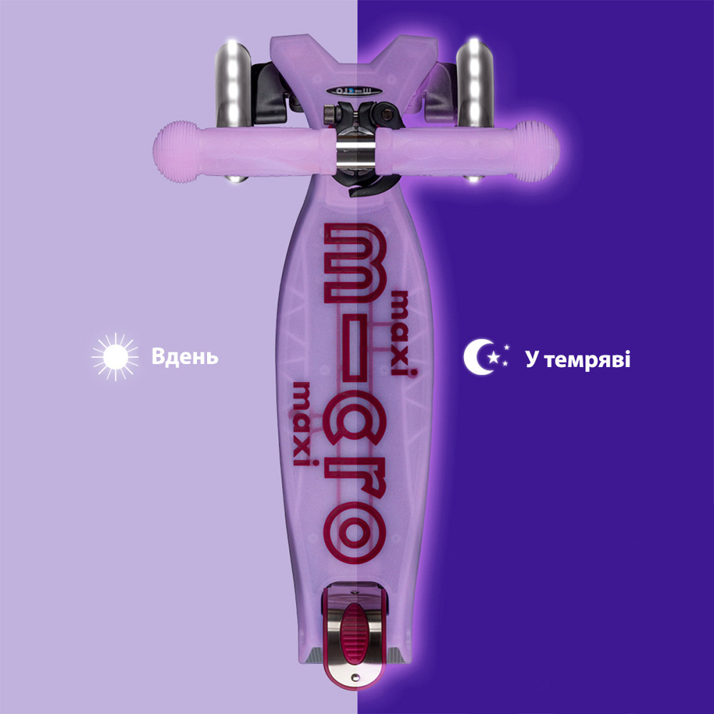 Самокат Micro серії Maxi Deluxe Glow LED – Сяйнисто-пурпуровий Днепр - изображение 8