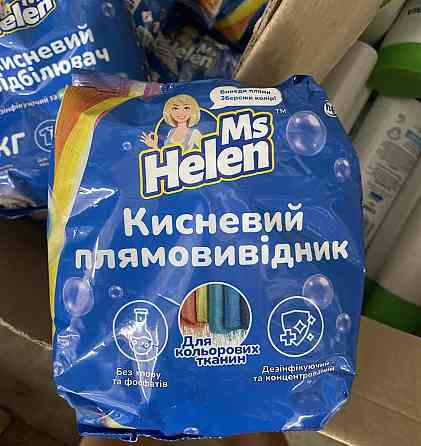 Кисневий відбілювач Киев