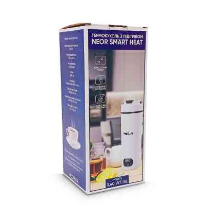 Термокружка Neor з підігрівом SMART HEAT 3.40 WT (23003019) Винница
